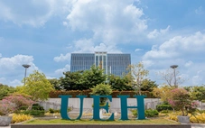 UEH khởi xướng mô hình kết nối, đồng sáng tạo
chiến lược