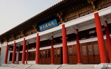 Bê bối quản lý hiện vật tại Bảo tàng Nam Kinh, sai phạm tham nhũng hàng chục năm