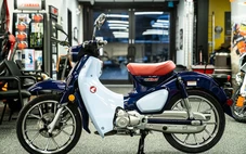 Honda Super Cub âm thầm dừng bán ở Mỹ có phải dấu hiệu 'khai tử' toàn cầu?