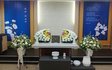 Hàn Quốc ‘chuộng’ tang lễ 1 ngày, không khách viếng