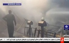 Rơi trực thăng quân đội Iran, 4 người thiệt mạng