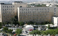 NÓNG: Iran tuyên bố bắn tên lửa trúng văn phòng thủ tướng Israel