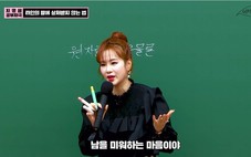 Giáo viên Hàn Quốc ồ ạt chia sẻ dạy học trên YouTube