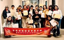 Du học ở tuổi về hưu thịnh hành ở Trung Quốc