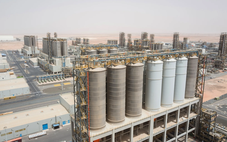 NÓNG: UAE tuyên bố rút khỏi OPEC và OPEC+