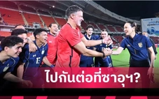 Thái Lan tăng cường cầu thủ nhập tịch