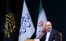 Iran: Càng kéo dài đàm phán, người nộp thuế Mỹ càng 'trả giá đắt'