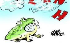 Xin Ngọc Hoàng làm mưa