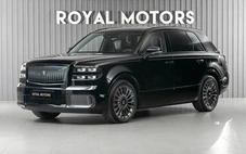Chiếc xe Toyota đắt nhất thế giới, dù cũ vẫn cao hơn cả Rolls-Royce Cullinan