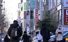 Thành phố Seoul kiểm tra hoạt động môi giới, siết chặt quản lý thị trường bất động sản