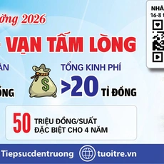 Tiếp sức đến trường 2026