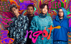 Album của Ngọt nhận đề cử Grammy 2024