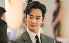 Những điều có thể bạn chưa biết về nam chính Queen of tears Kim Soo Hyun