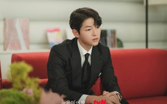 Song Joong Ki tham gia Queen of tears để ủng hộ Kim Ji Won