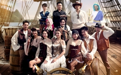 Running man tập 4 bất ngờ dời lịch phát sóng sang hôm nay 26-10