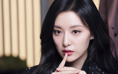 Kim Ji Won đàm phán phim mới; Stray Kids hợp tác với DJ Snake