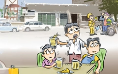 Khi cảnh sát giao thông đo nồng độ cồn từ giữa trưa