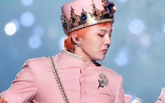 Biểu tượng của G-DRAGON sẽ được MAMA phát hành độc quyền