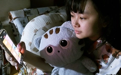 Tình yêu thời AI có giống cha anh...- Kỳ 2: Hẹn hò qua màn hình, dễ chạm đến trái tim?