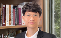 Giáo sư Việt Nam được nhập tịch Hàn Quốc theo diện nhân tài xuất sắc