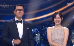 Vợ chồng Son Ye Jin – Hyun Bin thắng lớn tại Rồng Xanh 2025