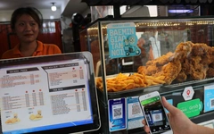 Giá trị thanh toán không tiền mặt đạt tới 260 triệu tỉ đồng trong 9 tháng