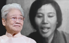 Vĩnh biệt bà Hồ Mỹ Hạnh, người đọc bản tin truyền hình lịch sử đầu tiên sau ngày 30-4