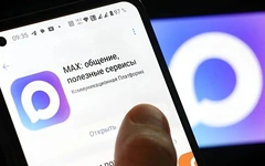 Chống lừa đảo qua mạng