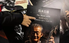 Trung Quốc hủy hàng loạt buổi hòa nhạc có nghệ sĩ Nhật Bản vì căng thẳng ngoại giao