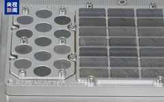 'Gạch Mặt trăng' của Trung Quốc còn nguyên sau 1 năm trên vũ trụ, mở đường xây căn cứ ngoài Trái đất