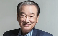 'Ông nội quốc dân' Lee Soon Jae của 'Gia đình là số một' qua đời ở tuổi 91