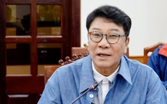 Công ty của 'bậc thầy K-pop' Lee Soo Man đầu tư dự án du lịch, sân golf 2.600 tỉ đồng tại Gia Lai