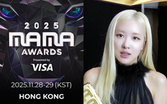 MAMA ngày 1: IVE càn quét giải thưởng, Rosé (BLACKPINK) ôm cúp Daesang