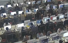 Chống lừa đảo qua mạng