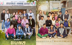 Dàn cast Reply 1988 tái ngộ sau 10 năm trong chuyến đi kỷ niệm