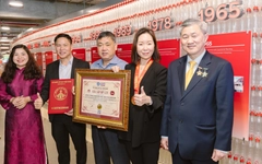 Coca-Cola Việt Nam xác lập kỷ lục với tác phẩm nghệ thuật từ bao bì nhựa tái chế lớn nhất