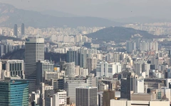 Hàn Quốc tiếp tục siết chặt việc mua bất động sản với người nước ngoài ​
