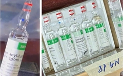 Fentanyl: Ma túy cực độc, mạnh gấp 100 lần morphine, dùng lượng rất nhỏ cũng tử vong