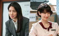 Park Shin Hye một mình diễn hai vai cực ngọt trong Undercover Ms. Hong