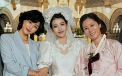 4 xu hướng nổi bật của phim Hàn trong năm 2025