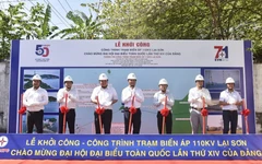 Khởi công trạm biến áp 110kV Lại Sơn ở đặc khu Kiên Hải