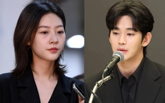 Show vạch trần bê bối tình ái của Kim Soo Hyun đột ngột hủy phát sóng