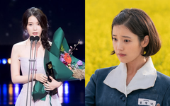 IU là nữ diễn viên xuất sắc nhất và được yêu thích nhất năm 2025 nhờ bộ phim này