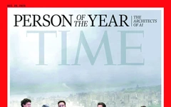 Năm AI thay đổi thế giới