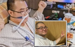 Bí ẩn đằng sau dòng trạng thái 'Tôi đã chết' của chàng trai Nhật