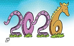 Chào 2026 với… mê cung hòa bình