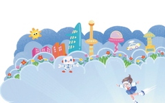 Bài tham dự Hội thi Sáng tác văn học: Ước mơ của chúng mình, Ta bay trong bình minh