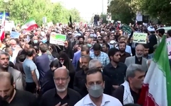 Biểu tình lớn nhất ở Iran trong 3 năm qua do đồng tiền mất giá