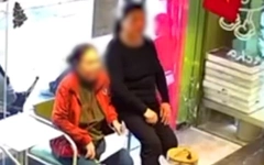 Clip 2 phụ nữ đi kêu gọi ủng hộ nhưng 'chê' 30.000 đồng của quán: Địa phương đang xác minh