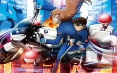 Conan Movie 29 tung teaser, Conan cùng đội đặc nhiệm Kanagawa phá đường dây tội phạm